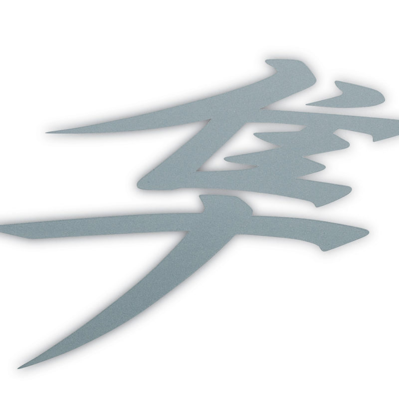 🔥 Free download Suzuki Logo Wallpaper Group Wallpapers [1264x948] for your  Desktop, Mobile & Tablet | Explore 36+ Suzuki Logo Wallpapers, Suzuki Gsxr  Wallpaper, Suzuki Wallpaper, Suzuki Hayabusa Wallpaper
